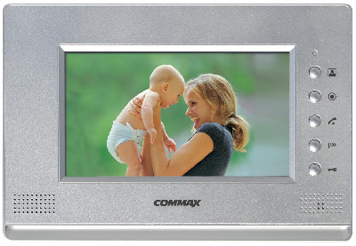 CDV-71AM/XL Серебро