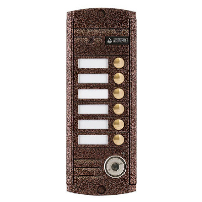 AVP-456 (PAL) TM Медь