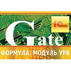 Формула: Модуль УРВ