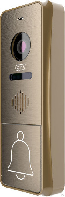 CTV-D4000FHD (Br) - Бронза