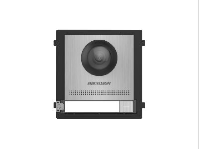 DS-KD8003-IME1/S