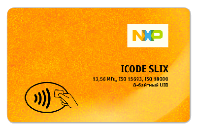 Бесконтактная смарт-карта iCode SLIX 2 (ISO15693) ISO