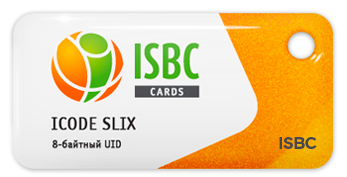 RFID-Брелок ISBC Em-marine + ICODE SLI-X2 UID 8 byte