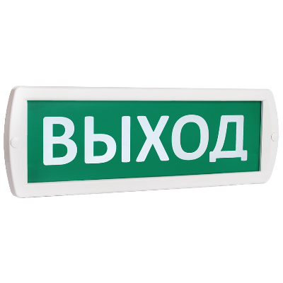 Топаз 220-РИП-ОП