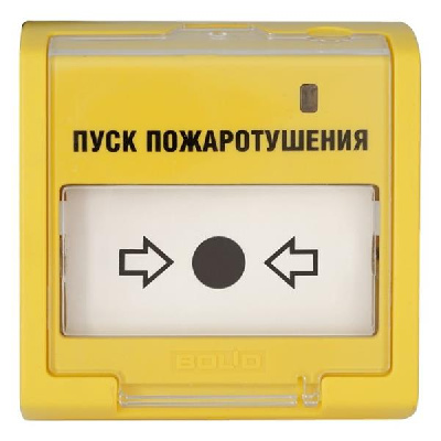 ЭДУ 513-3М