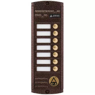 AVP-457 (PAL) Медь