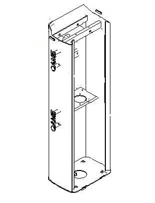 Корпус шлагбаума G4040 G4041 (арт119RIG171)