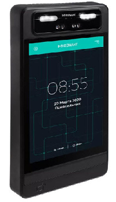 BIOSMART QUASAR-EM T EOL