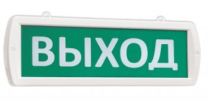 Топаз 220-Д