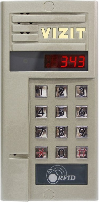 БВД-343FCPL