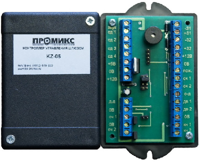 Promix-CS.PD.02 (KZ-05)
