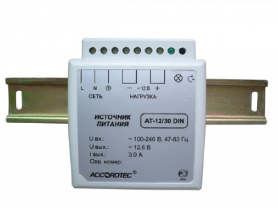 AT-12/15 DIN