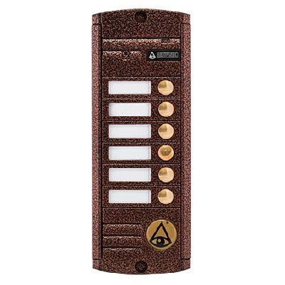 AVP-456 (PAL) Медь