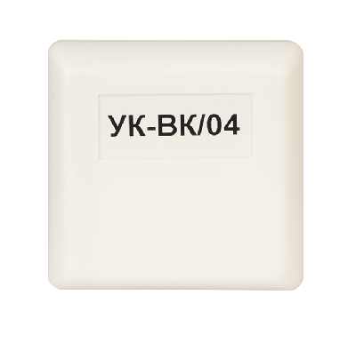 УК-ВК/04