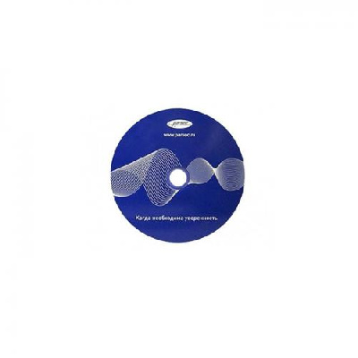 PNWinMAX-PNSoftMAX