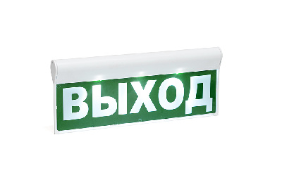 SKAT-12 EXIT