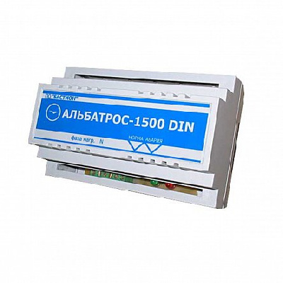 АЛЬБАТРОС -1500DIN
