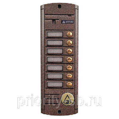 AVP-457 (PAL) TM Медь