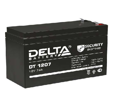 DT 6045