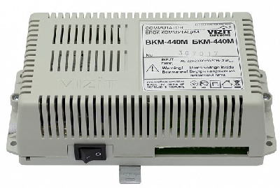 БКМ-440М(MAXI)