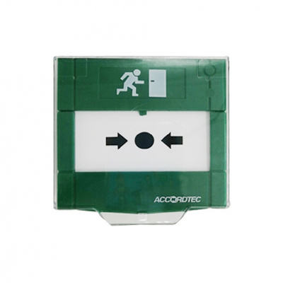 AT-H200-GN