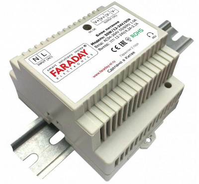 50W/12-24V/DIN