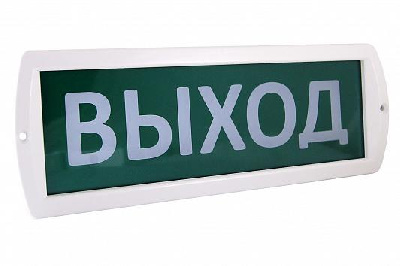 Топаз 220