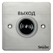 ST-EX132IR