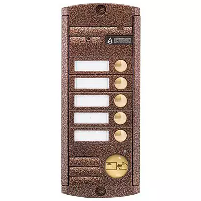 AVP-455 (PAL) Proxy Медь
