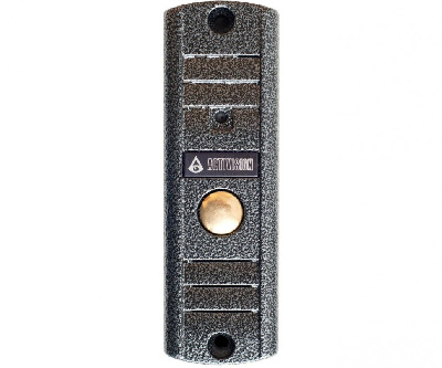 AVP-508H (PAL) антик