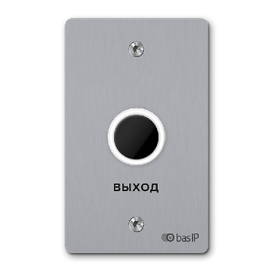 SH-45TR SILVER