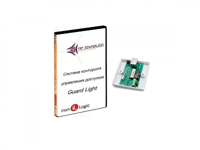 Комплект Guard Light - 5/100