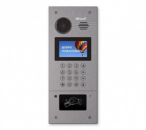 AA-07B SILVER