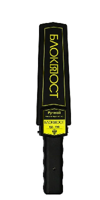 Блокпост РД-150