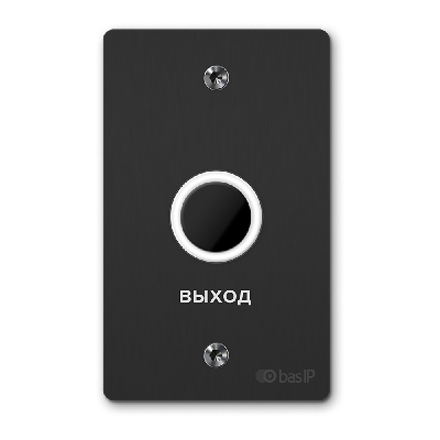 SH-45TR BLACK