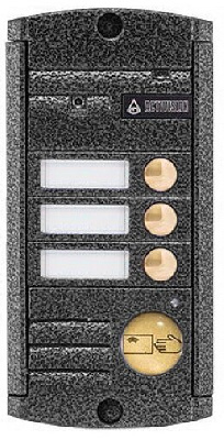 AVP-453 (PAL) Proxy Антик