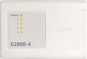 С2000-4