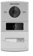 DS-KV8202-IM