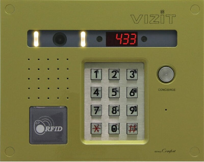 БВД-433FCBE