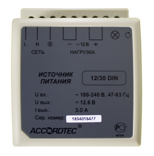 AT-12/30 DIN