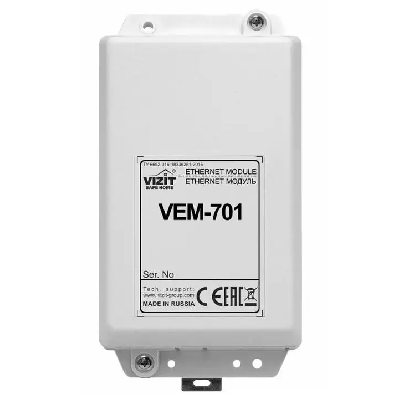 VEM-701