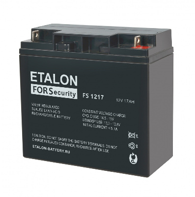 ETALON FS 1217