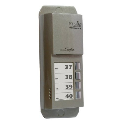 БВД-405А-1(2,4)