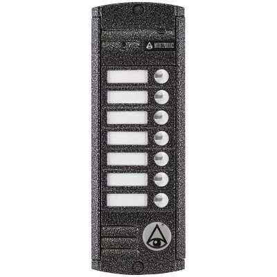 AVP-457 (PAL) Антик