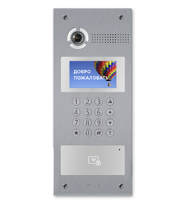 AA-07BD SILVER