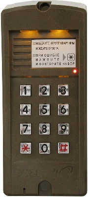 БВД-310R