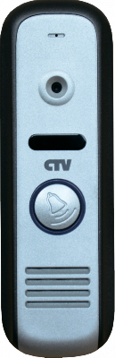 CTV-D1000HD (S) - Серый