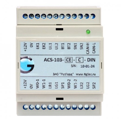 ACS-103-CE-DIN