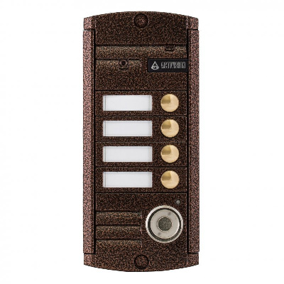 AVP-454 (PAL) ТМ Медь