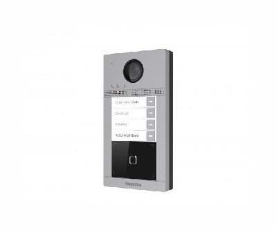 DS-KV8413-WME1(B)/Flush